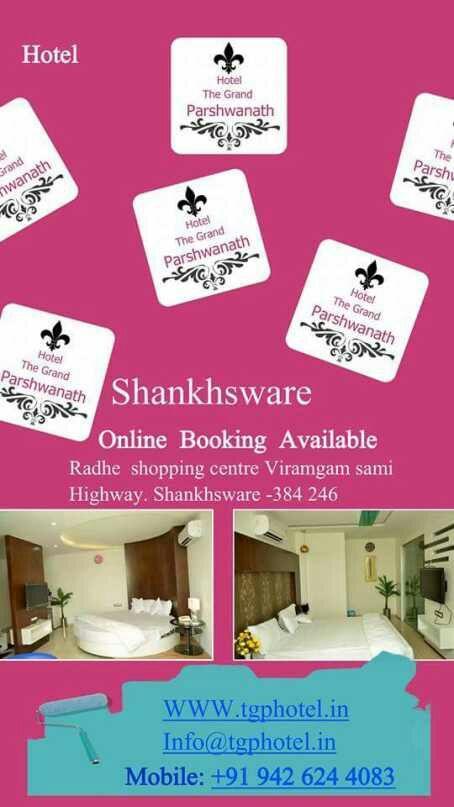 Hotel The Grand Parshwanath Sankeshvar Εξωτερικό φωτογραφία